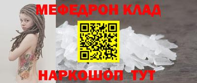 ECSTASY Апрелевка