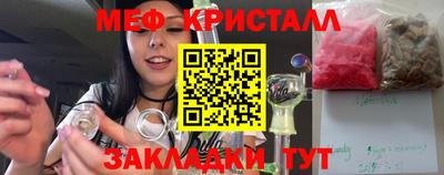 ECSTASY Апрелевка