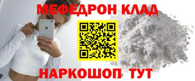 дмт Донской