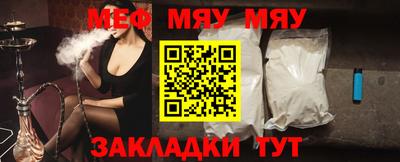 наркотики Аргун