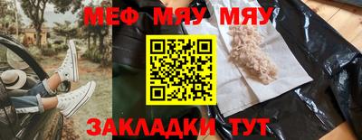 ECSTASY Апрелевка