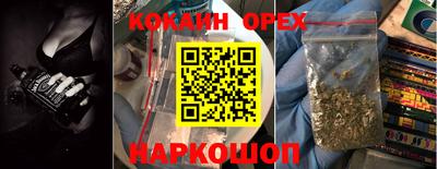 ECSTASY Апрелевка