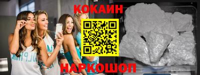 ECSTASY Апрелевка