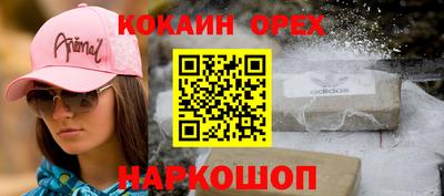 ECSTASY Апрелевка