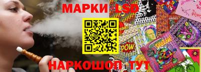 наркотики Аргун