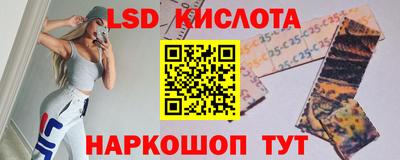 ALPHA-PVP Апшеронск