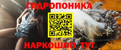 наркотики Аргун