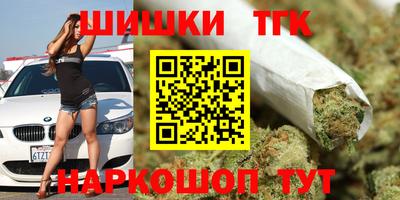ECSTASY Апрелевка