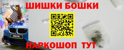 прущие крисы Дубна