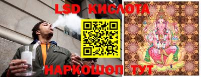 ECSTASY Апрелевка