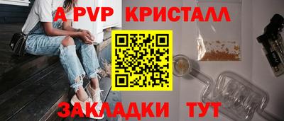 наркотики Аргун