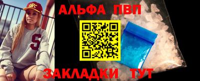 ECSTASY Апрелевка