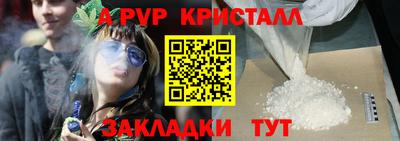 ECSTASY Апрелевка