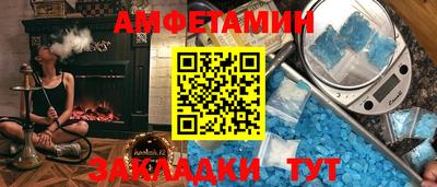 ECSTASY Апрелевка