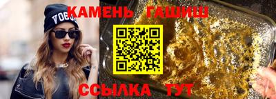 ECSTASY Апрелевка