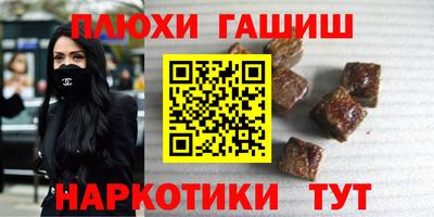 ECSTASY Апрелевка