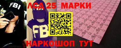ALPHA-PVP Апшеронск