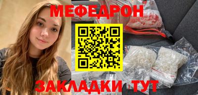 наркотики Аргун