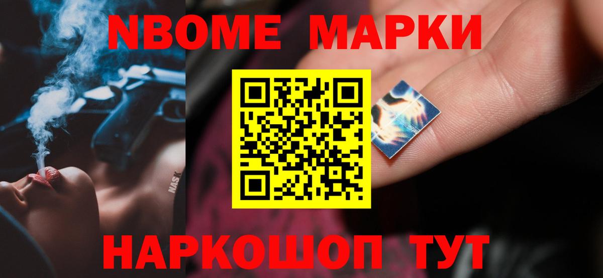 ЛСД экстази  Вход с VPN  ЛСД экстази кислота  Богородицк  Лсд 25 экстази кислота 